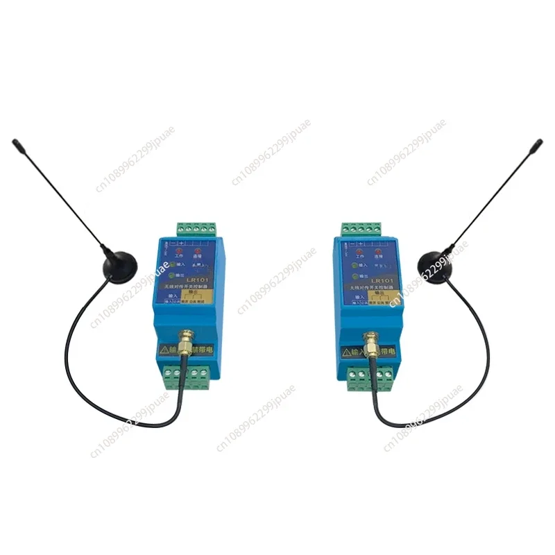 

Switch Quantity Wireless Transmission Module Remote Control Relay Output Water Pump Float Control Switch Remote Control