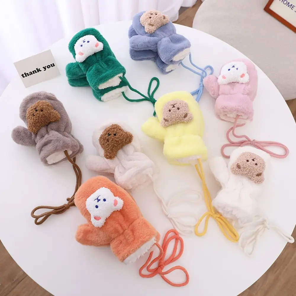 

2-6 Years Kawaii Soft 3D Bear Fleece Warm Children Gloves Tether Hanging Neck Full-finger