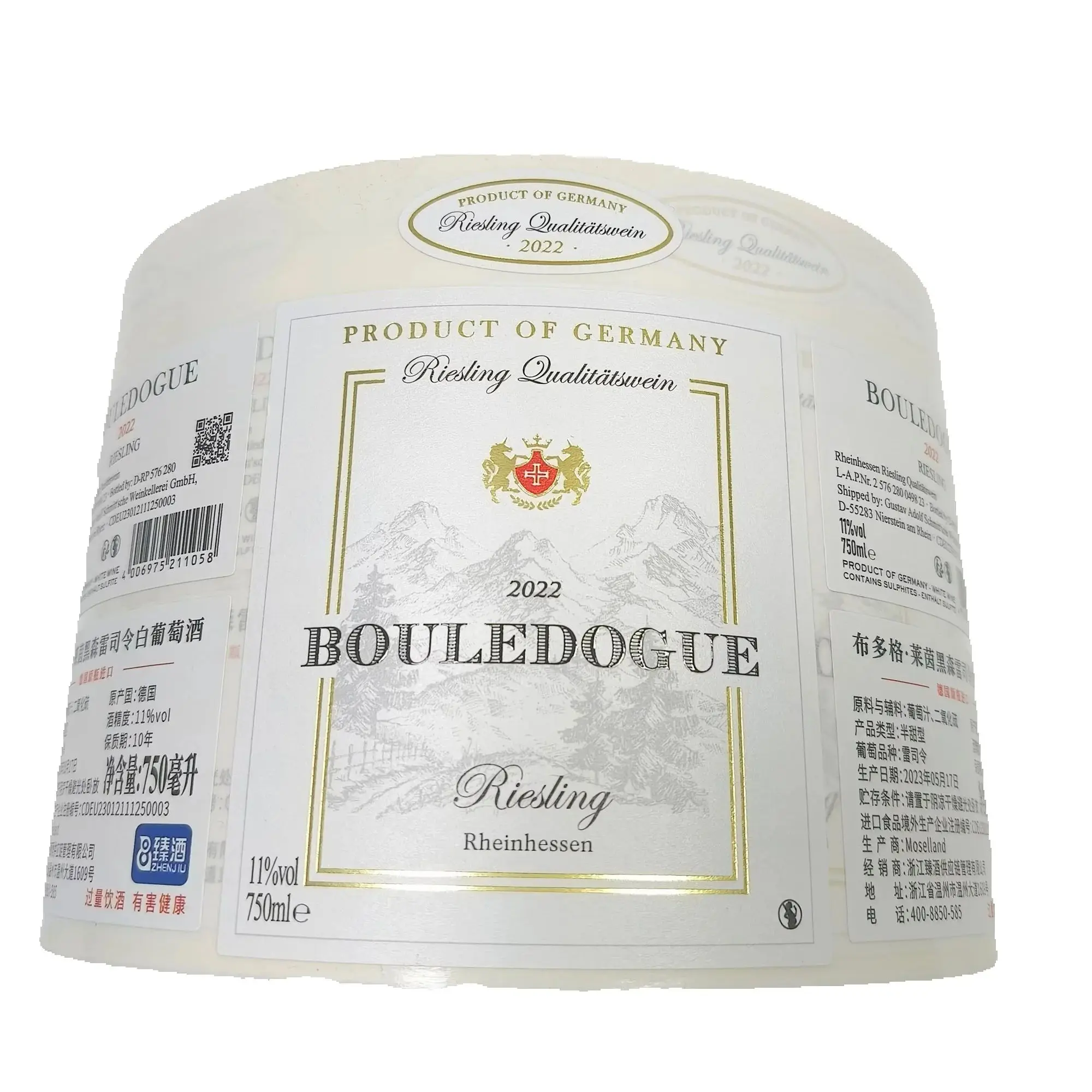 Custom Pattern Wine Label Stickers｜Self-Adhesive｜Waterproof｜Foil Stamping & UV
