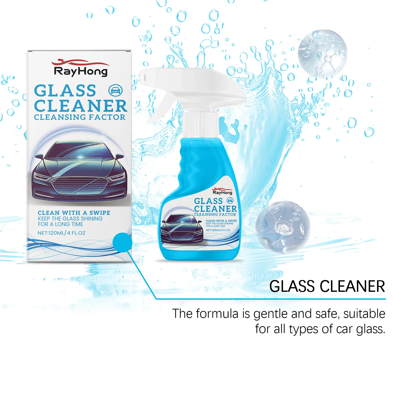منظف زجاج السيارة: عامل تنظيف للتنظيف الكامل وإزالة البقع وطارد المطر ومكافحة الضباب والرؤية الواضحة #5