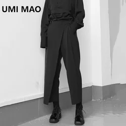 UMI MAO 고탄성 허리 블랙 브리프 플리츠 롱 팬츠, 루즈핏 팬츠, 여성 패션 타이드 용수철, 가을 신상