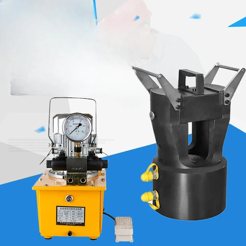 

CO-200S Large Tonnage Hydraulic Clamp, Double Loop, Steel Core Aluminum Stranded Wire Crimping Tool