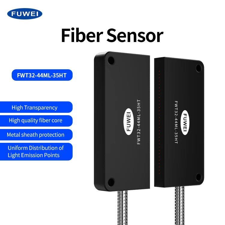 FUWEI FWT32-44ML-35HT Mask Machine Fiber Sensor Through Beam Area Matrix Type Grating Sensor