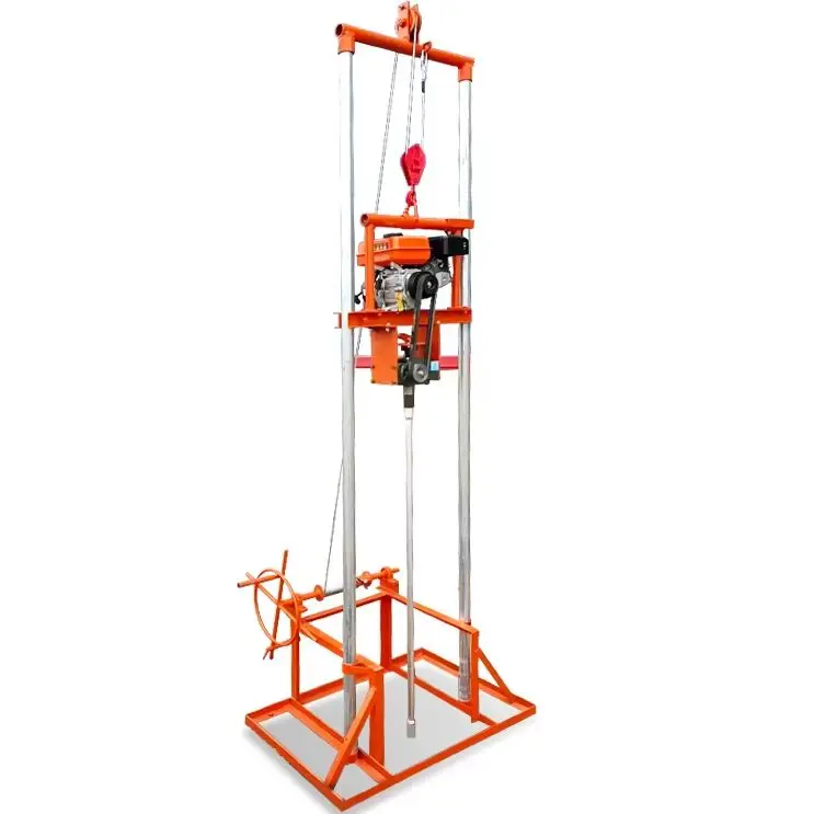 تخصيص 60-80 متر عمق 14-26 GPM جهاز حفر آبار المياه العملي لخصائص الريف #2