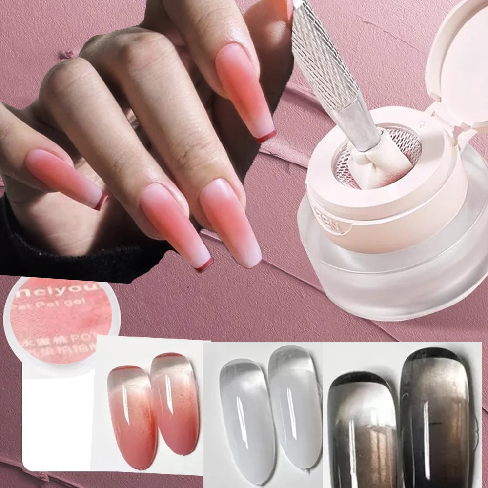 Pink Gradiant Cream Cusion Patpat Nail Gel Polish With Grabing Pen UV Soak Off Ombre Smudge Drawing Puff Gel Nail Painting Varni