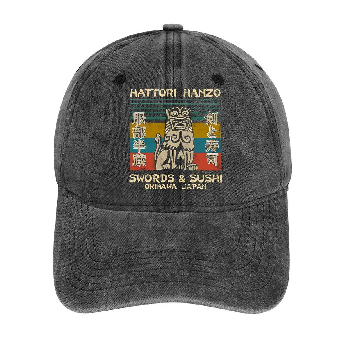 Hattori Hanzo Swords & Sushi Okinawa Japón en un diseño cultural y temático Gorra de béisbol lavada