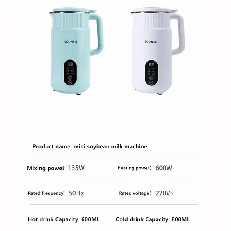 Mesin Susu kedelai Mini 220V 800ML, pembuat susu kedelai sentuhan pintar rumah tangga Blender pemecah dinding portabel listrik kecil