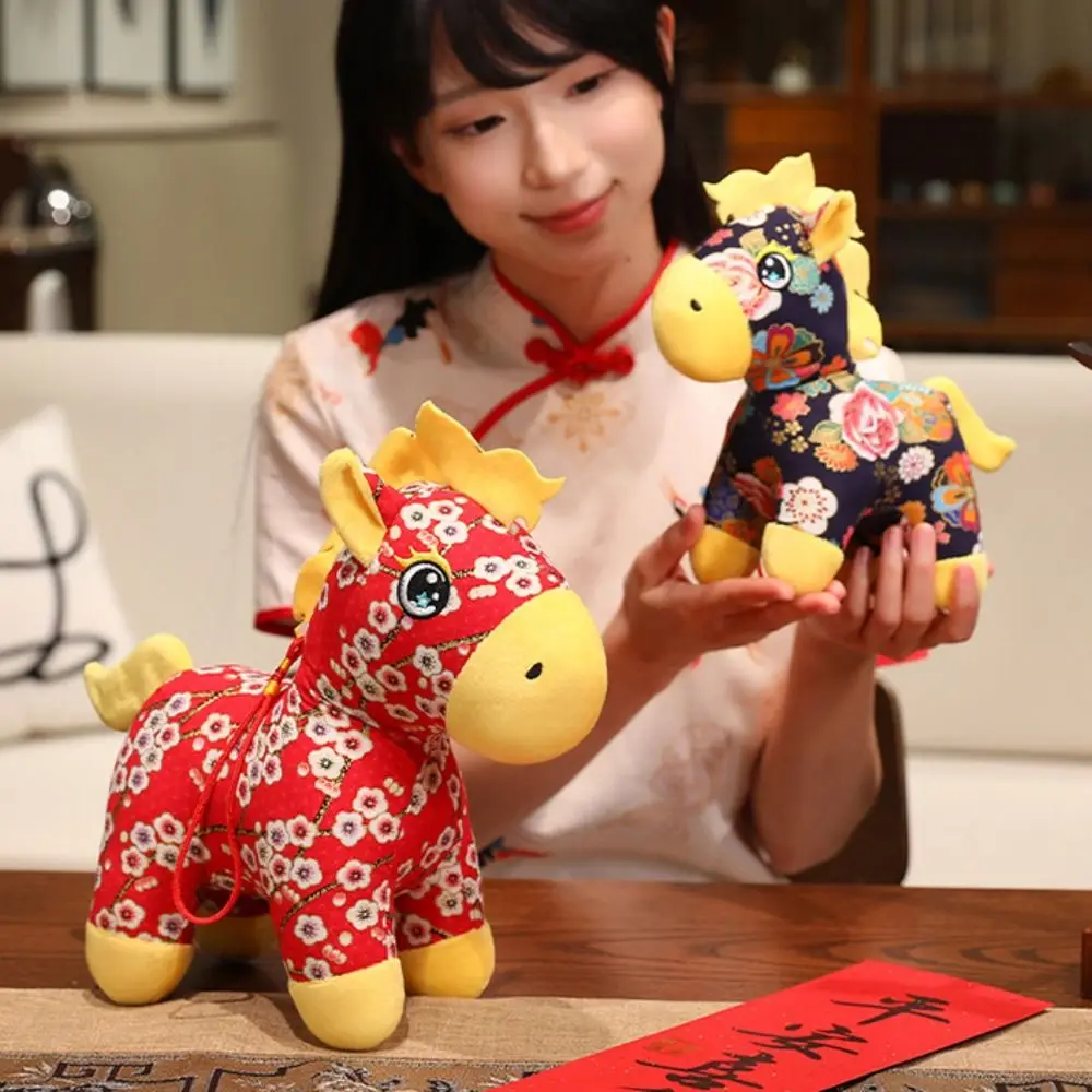 

Stuffed Animal Horse Plush Doll Year of The Horse Mascot Hanging Decor Pony Pendant Soft Chinese Style Plush Pony Pendant