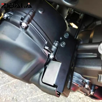 야마하 트레이서 9 2021-2022-2023 오토바이 액세서리, 클러치 암 지지대, 클러치 장치 가드 커버, 보호 트레이서 9 GT