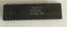 

5PC P8237A-5