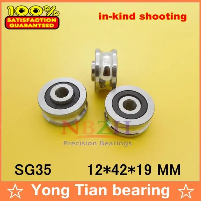 

SG35 2RS U Groove pulley ball bearings 12*42*19 mm Track guide roller bearing SG12RS (Precision double row balls) ABEC-5