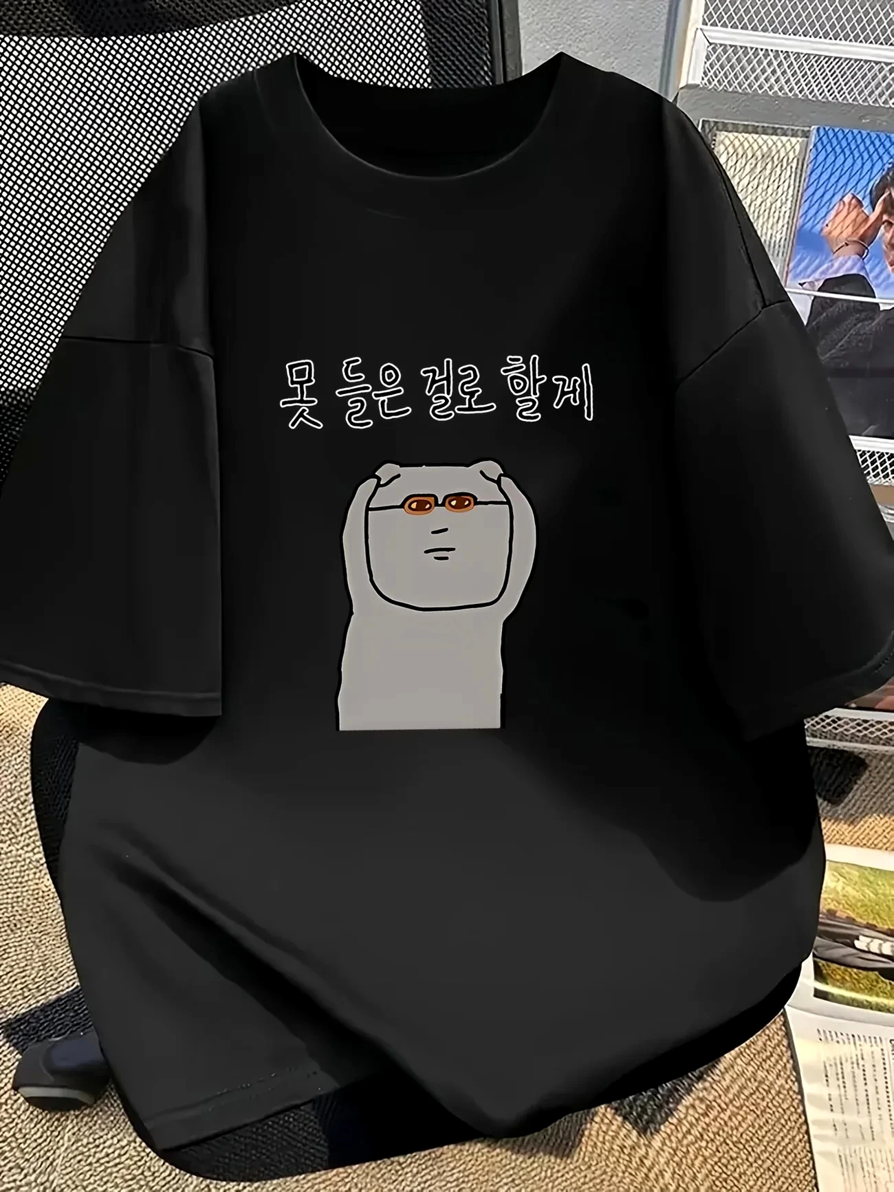 Funny Korean Graphic T-Shirt Cute Cartoon Meme Tee Summer Harajuku Streetwear Tops for Women Men Short Sleeve Y2k Vintage Tops