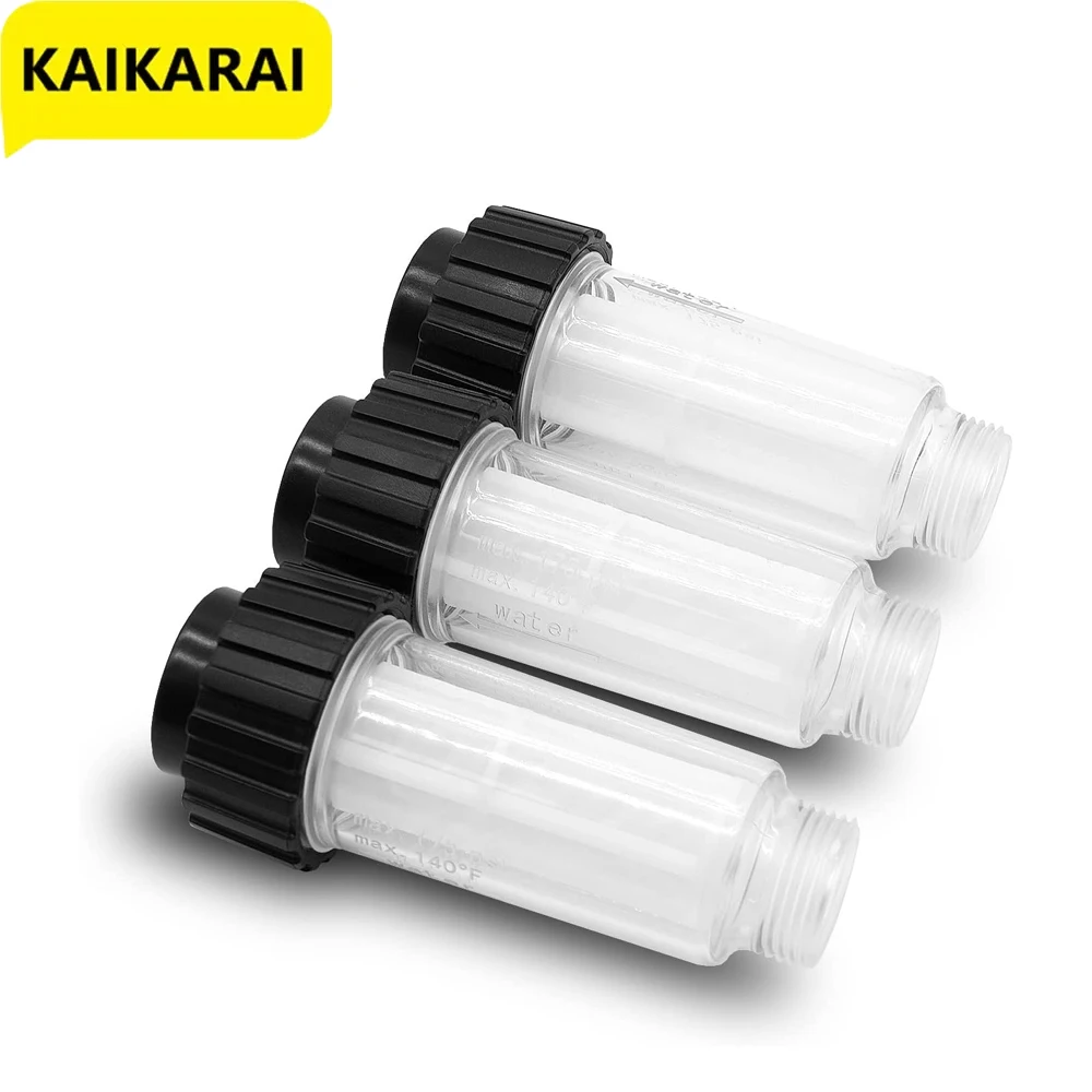 High pressure cleaning machine filter High pressure cleaning device car washing products Karcher K2 K3 K4 K5 K6 K7 series