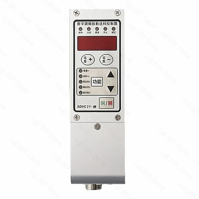 SDVC31-S/M/L Disk Automatic Feeder Controller Direct Vibration Drive Digital FM[1Pcs]