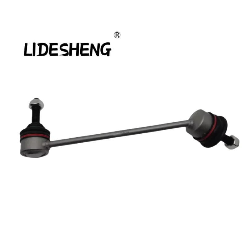 C2C18572 C2D49529 Rear Left Sway Bar Link For Jaguar S-Type F-Type XJ XF XK XKR XJR