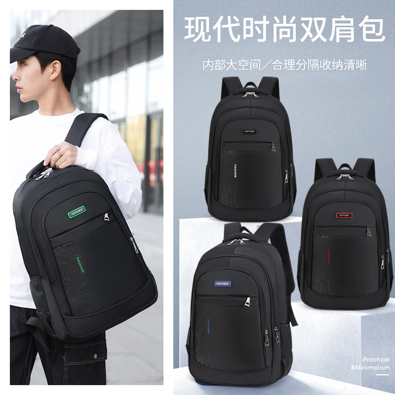 

Simple Stylish Casual Vintage Backpack And Fashionable Trendy Design Leather Letter Logo Commuter Bag Luxury