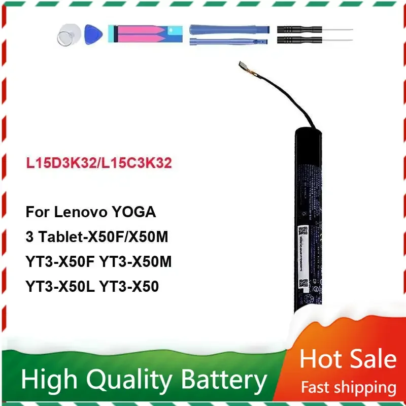 

8400 мАч L15D3K32 L15C3K32 Аккумулятор для ноутбука Lenovo Yoga Tab 3 10 дюймов Tablet-X50F Tablet-X50M YT3-X50F YT3-X50M YT3 X5 Аккумуляторы