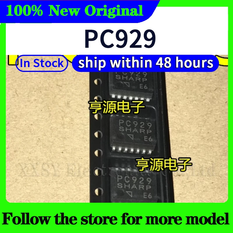 

PC929 В наличии 48-часовая доставка