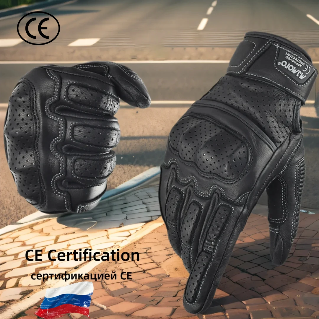 

Men's Vintage Touch Screen Motorcycle Gloves CE Approved Leather Moto Biker Enduro Gloves for Four Seasons Hard Shell Protective