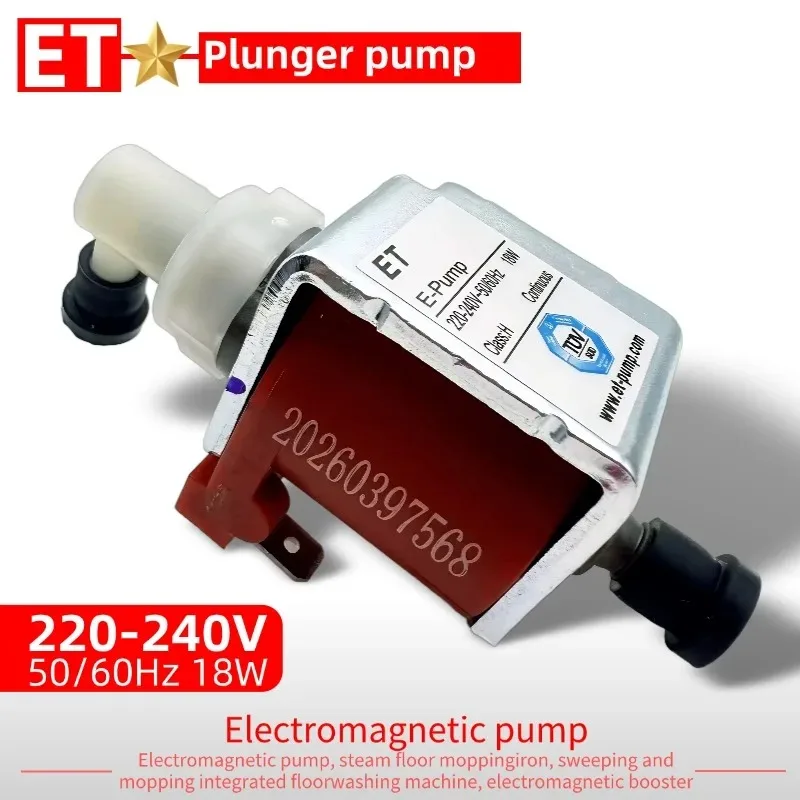 18W 220-240V 50/60Hz Solenoid Pump Electromagnetic Water Pump Steam Floor Brush Iron Mop Integrated Booster Pump for Steam Mop