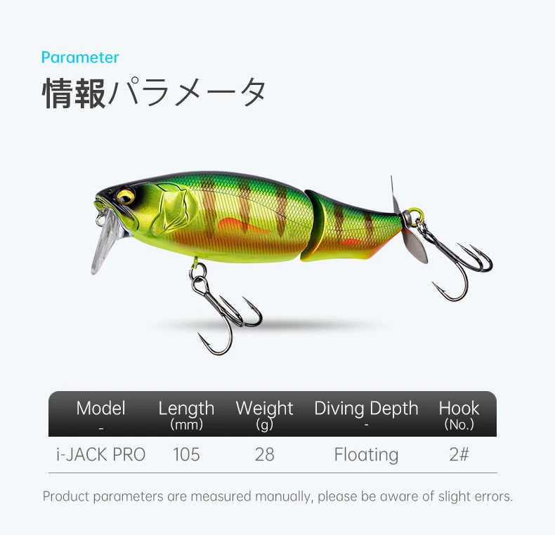 LEYDUN JACK Pro Minnow Angelköder Schwimmend mit Rotierendem Schwanz 105mm 28g Harte Köder Geräuschesystem Wobbler für Barsch und Hecht – Detail 2