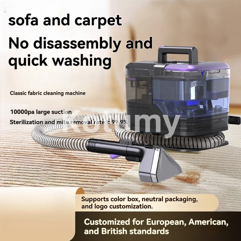 ‌Dust Free Fabric Cleaning Machine, Handheld Carpet Curtain Sofa Cleaning Machine with Spray Wash Suction Function