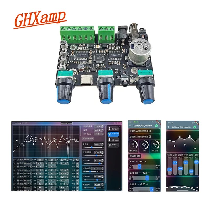 GHXAMP 2.1 Bluetooth DSP Three Channel Independent 31 Segment EQ 2x30W+60W Power Amplifier Board