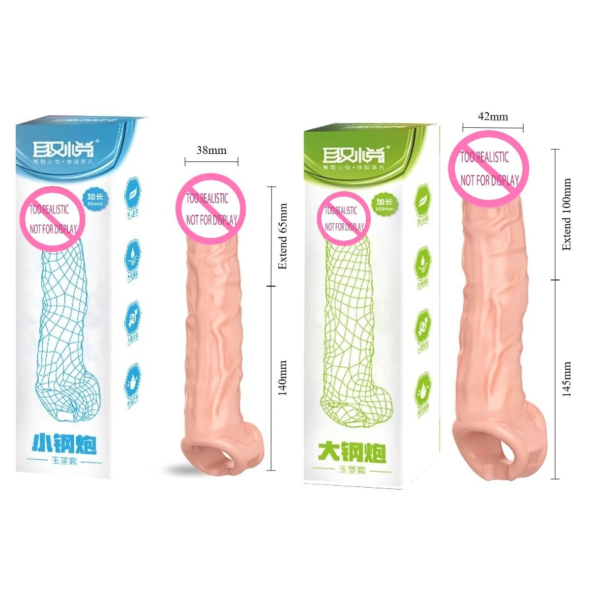 26CM Large Penis Extension Sleeve Reusable Soft and Stretchable Delayed Ejaculation Condoms Male Dildo Extender Male Sex Toys