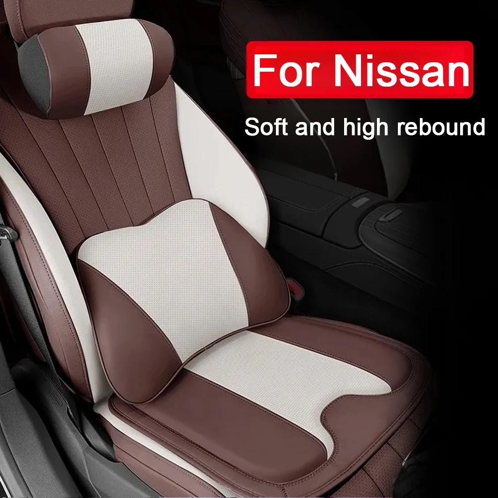 Funda de asiento de coche de cuero Pu, almohada para el cuello, reposacabezas de conducción, cojín de asiento para Nissan Qashqai Juke Leaf Micra K12 Note Patrol