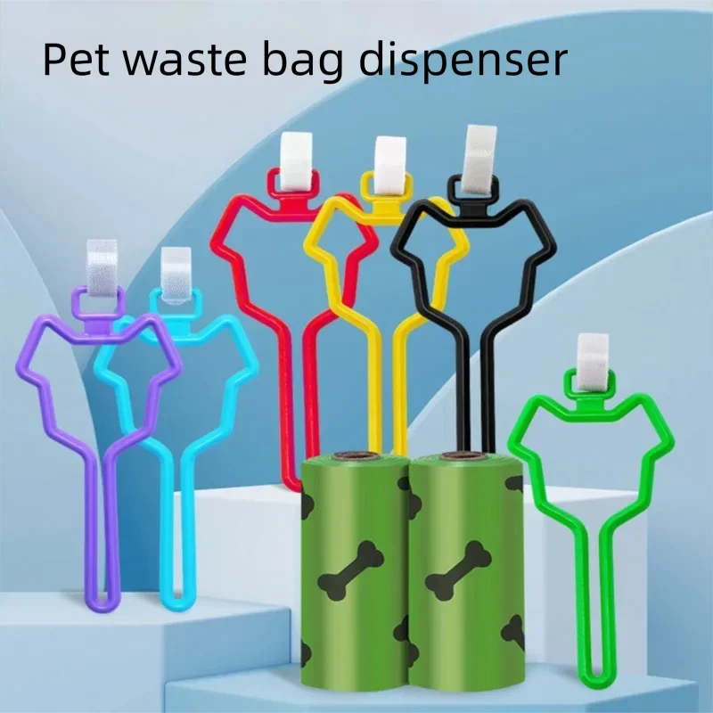 

Dog Poop Bag Holder Dog Bag Dispenser Pet Bags Dispenser Holder for Leash Pet Waste Bags Carrier Dog Cleaning Supplies