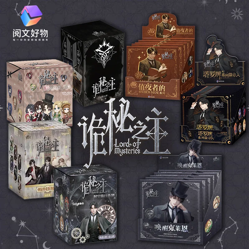 

Genuine Hitcard Lord Of Mysteries Card Dream Feast Adventure Card Rare Klein Special Collection Peripheral Flash Card Collection