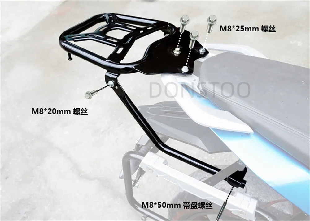 For CFMOTO 650 MT  650MT Rear Side Saddle Bag Box Motorcycle Luggage Rack 650 MT