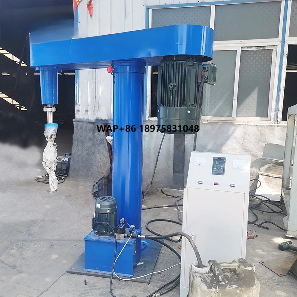 

High Speed Paint Mixing Machine Dispersion Mixer Coatings Dispersing Dissolver Disperser Price