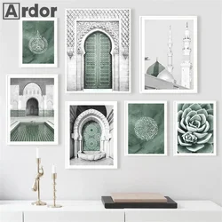 Islamic Ayatul Kursi Green Canvas Painting Hassan II Mosque Morocco Poster Wall Art Print Pictures Living Room Home Decoration