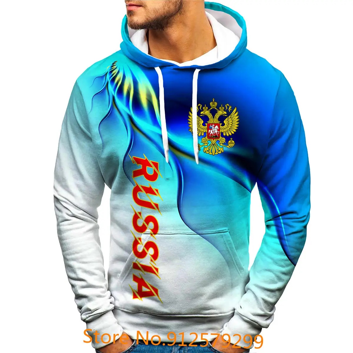 2022 New Russia Logo Hoodie Men\'s and Women\'s 3D Printing Sweatshirts Street Hip Hop Russia Flag Comfortable Pullovers