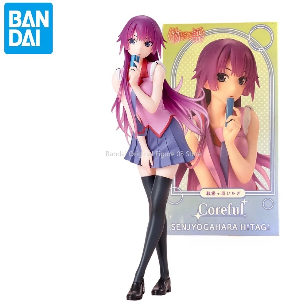 

Original Genuine TAITO Zoku Owarimonogatari 18cm Senjougahara Hitagi PVC Action Figures Collection Model Toys Dropshipping
