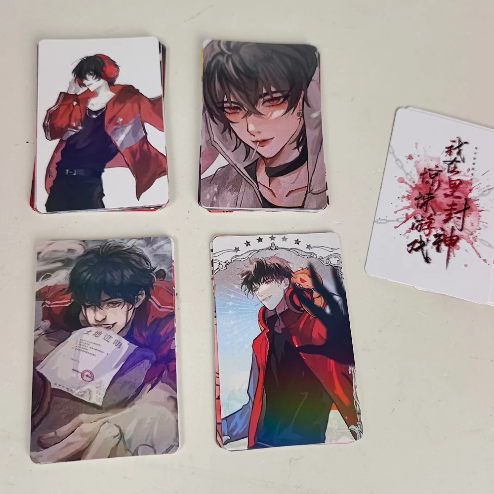 Mu Sicheng Lomo Card Album Comic I Am the God of Games Characters Photocard Fans Collection Cards 55 Pc/set