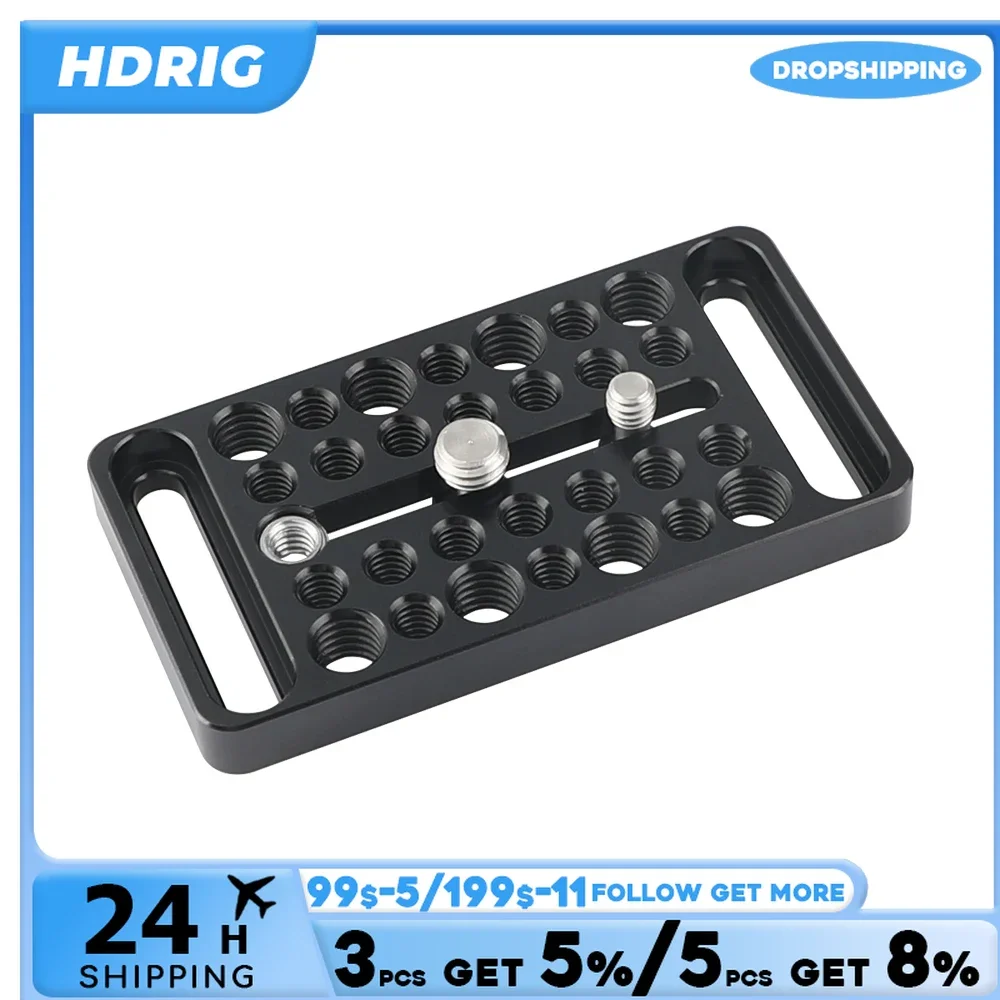 Многоцелевой аксессуар HDRIG для расширения сырной пластины с центральным резьбовым винтом 1/4 "и многочисленными монтажными точками