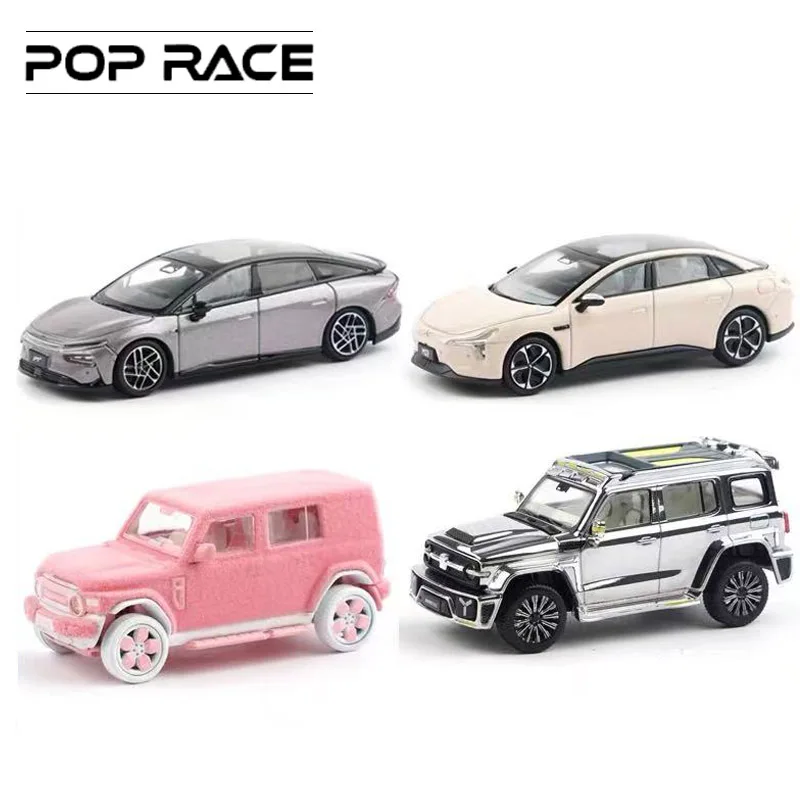 

POPRACE 1/64 Tuoyi Tucki icar V23 Pink Plush Cyber300 Electroplated Mirror Alloy Car Model Ornaments