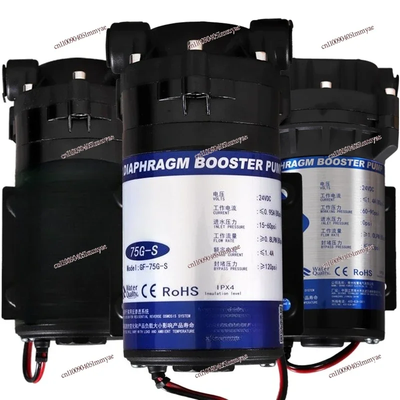 Booster pump water purifier large flow household motor suction pump