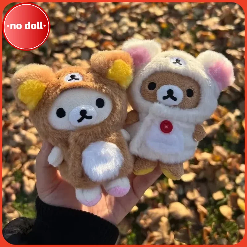 

Only Clothes Japanese Kawaii 10cm Rilakkuma Ss Doll Accessories Furry Cloak Doll Clothes Dolls Clothes Accessories Hot Selling