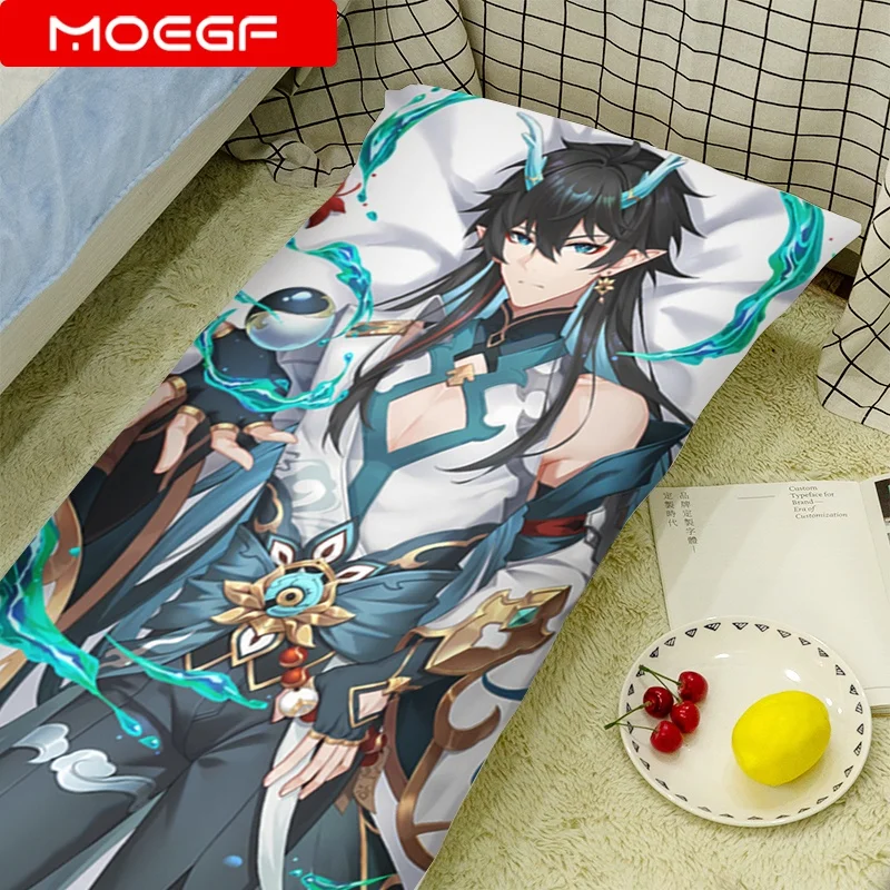 

Anime Dakimakura Honkai: Star Rail Dan Heng Custom DIY Hugging Body Pillow Case Pillow Cover Pillowcases Home Decor Bedding