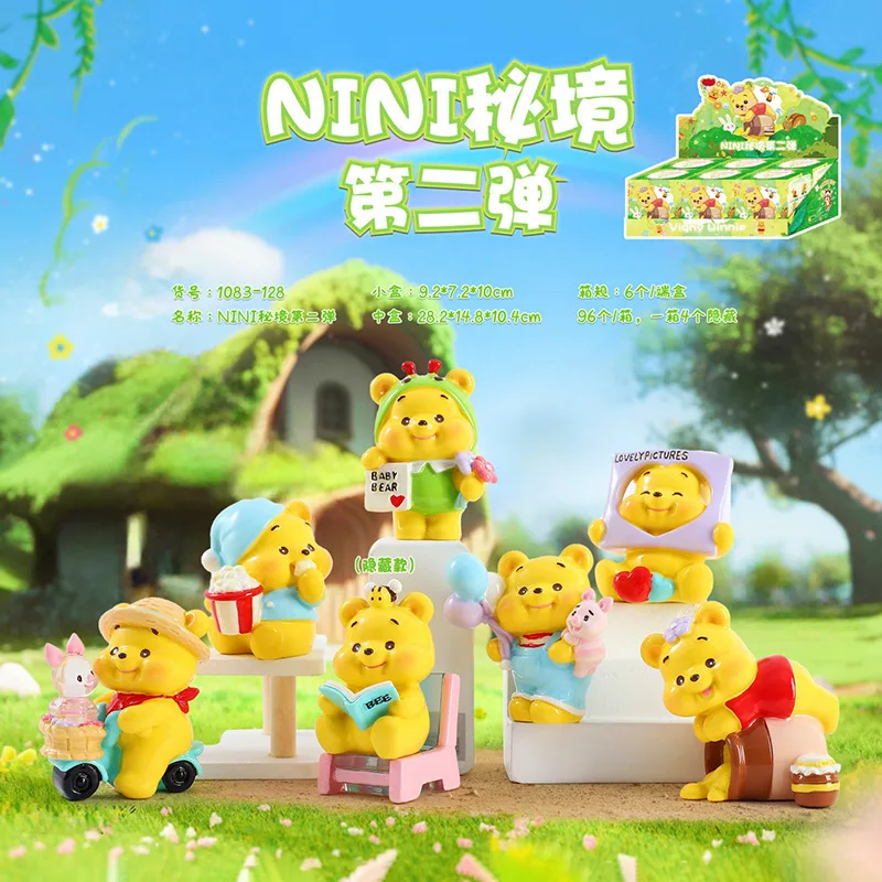 

Cute Yellow Puffy Bear NINI Mystery Series 2 Surprise Blind Box, Adorable Figurine Decor, Wholesale of Children's Toys and Gifts