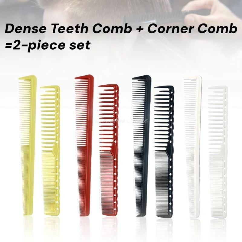 2pcs/Set Pro Barbershop Hairdressing Dense Teeth Comb 253/332 Anti-Static Edge Corner Comb Flat Haircut Styling Trimming Tools