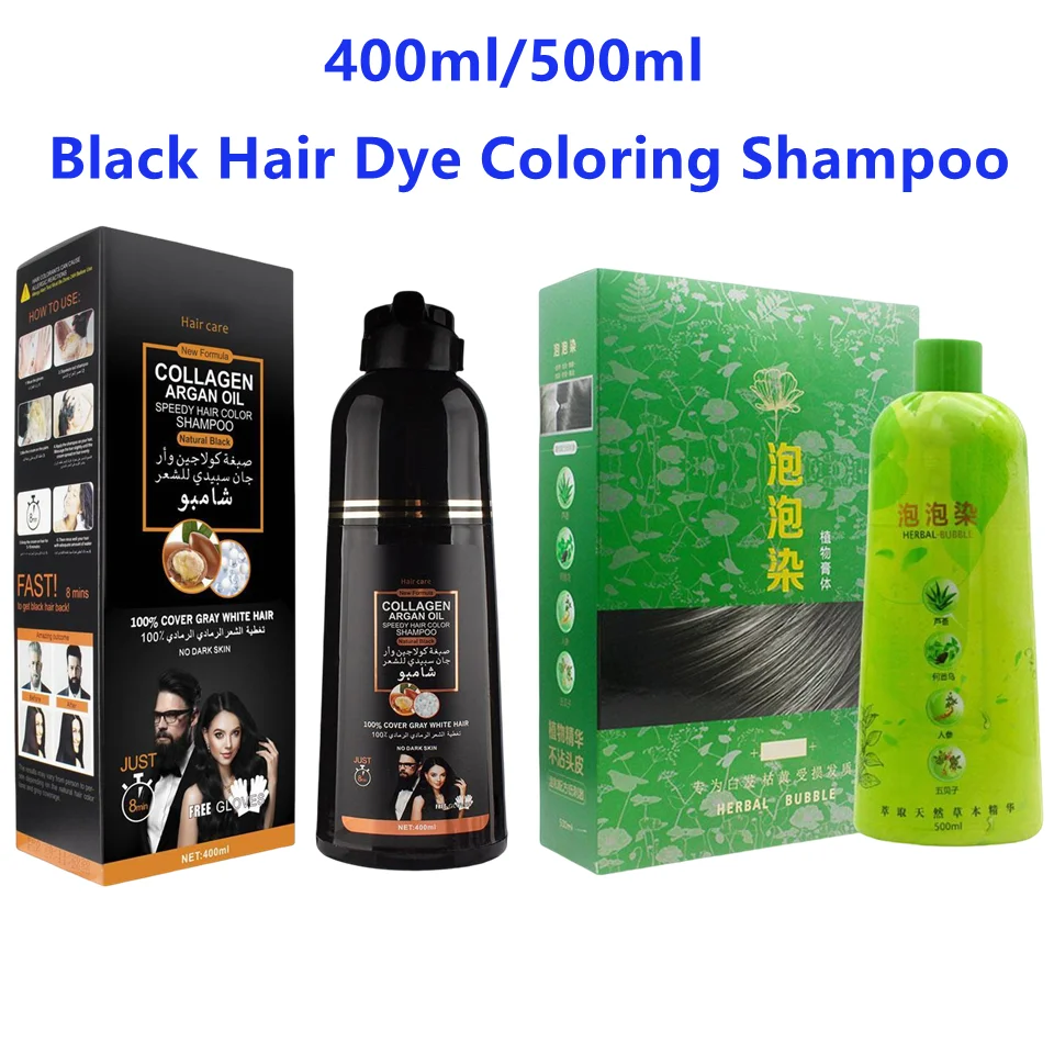 

For Disaar Hair Coloring Shampoo Ginseng Snake Oil Care Fast Black Hair Dye Shampoo Cover Grey-Hair Repair Damaged Hair