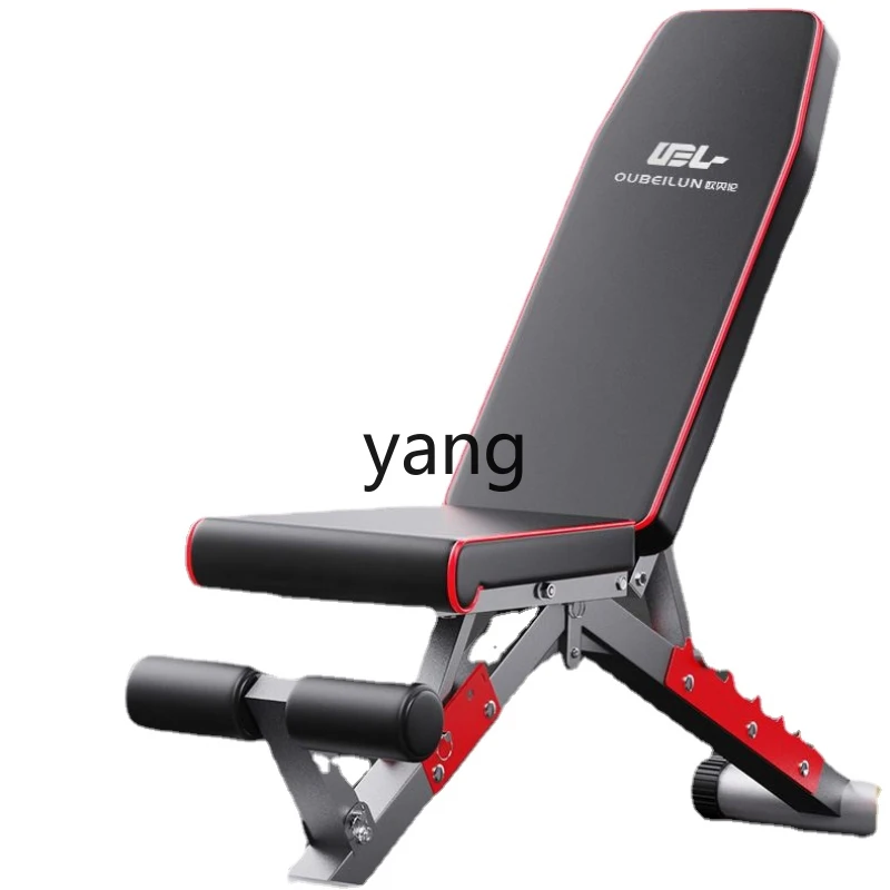 CX Dumbbell Stool Household Folding Multifunctional Supine Board Light Commercial Use