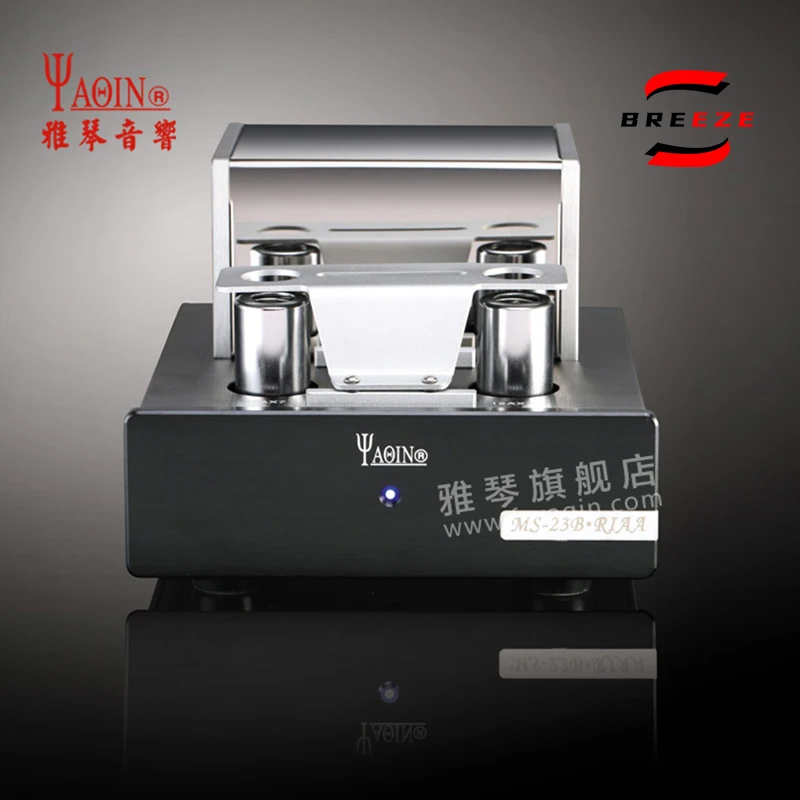

BREEZE 2025 New Yaqin MS-23B Black Glue Play Electronic Tube Black Glue Disc Head Amplifier HiFi Fever Gallbladder Machine
