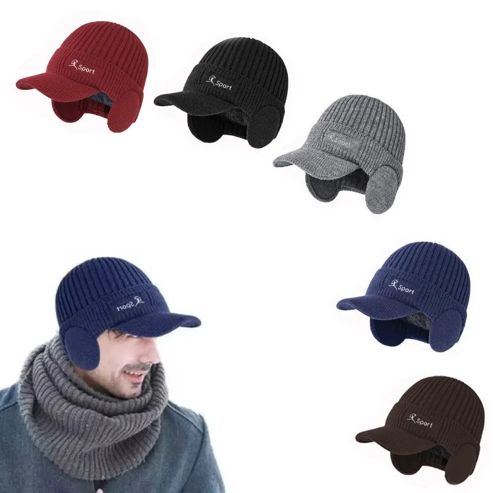 Casual Thick Men's Winter Hat Windproof Solid Color Knitted Hat Add Fluff Sun Visor Hat for Outdoor Riding