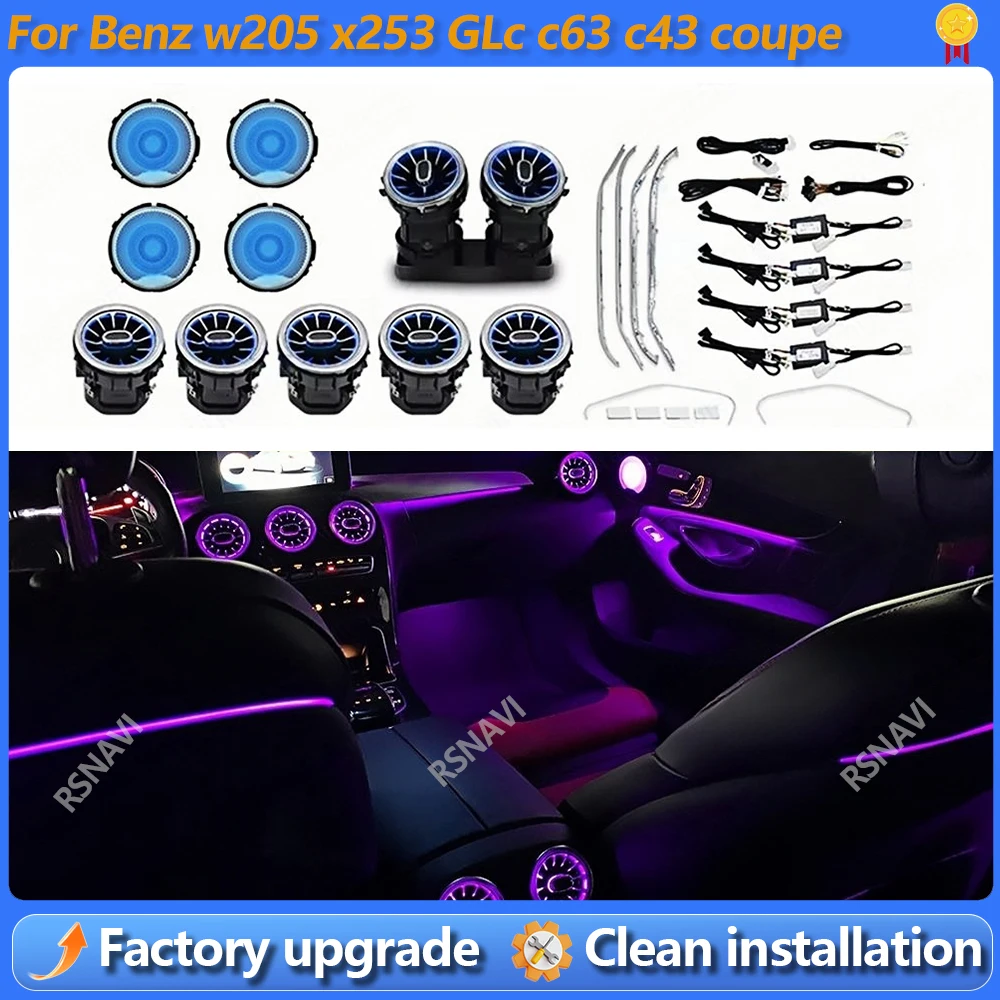 

64 Colour LED Ambient Light For Mercedes Benz W205 X253 GLC Class C43 C63 Coupe Car Air Vent Turbine Nozzle Seat Decorative Lamp