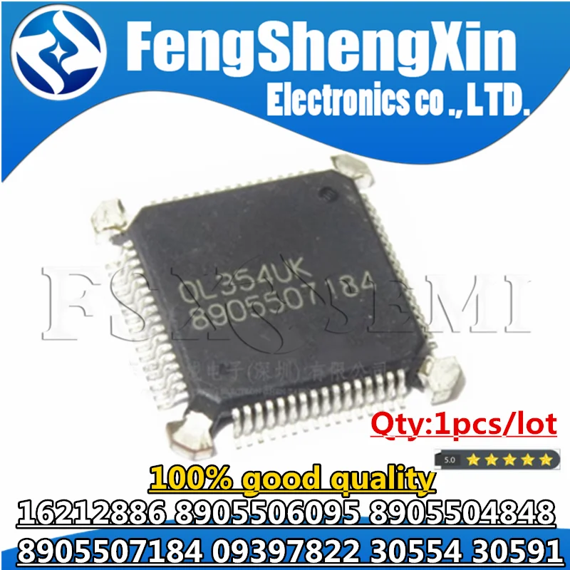 1pcs 16212886 8905506095 8905504848 8905507184 09397822 30554 30591 Automotive computer board IC